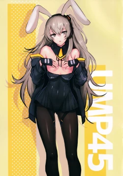 Page 3 of Rakukaki Vol. 5