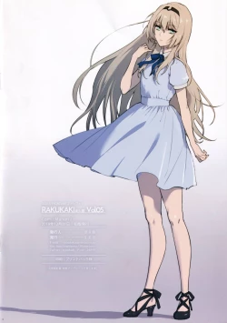 Page 8 of Rakukaki Vol. 5