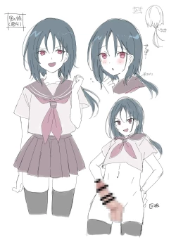 Page 34 of Akuma no Aigan Pet| Transformed into the Devil's Desperate Pet Bitch!!