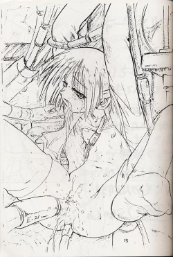 Page 11 of MULTIMEDIA