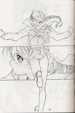 Page 13 of MULTIMEDIA