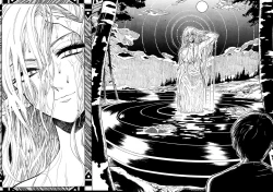 Page 17 of Akatsubaki ch.5