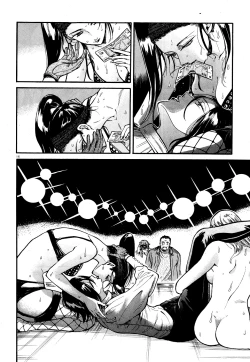 Page 15 of Akatsubaki ch.6