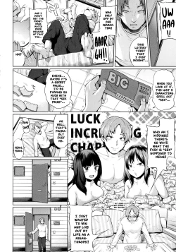 Page 2 of Tousen!! S・E・X☆girls| Winner!! S・E・X☆girls