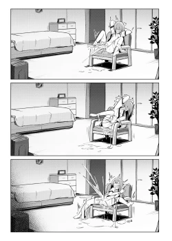 Page 21 of Tenshisan ni Oshioki Sareru Hon