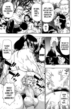 Page 146 of Gusha no Ishi