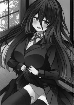 Page 2 of Anetai-san no Yuganda Seijijou