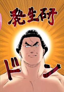 Page 28 of Mafuyu Sensei no Kyouiku Ni