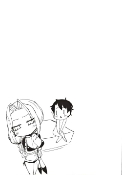 Page 14 of Carmilla-san no Ecchi na no ga Kakitakatta Hon