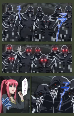 Page 135 of Hime Dorei Futago no Reiki o Osou Machoukyou no Utage Kanzenban