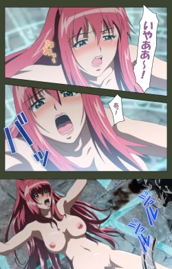 Page 138 of Hime Dorei Futago no Reiki o Osou Machoukyou no Utage Kanzenban