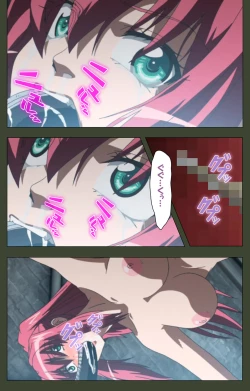 Page 148 of Hime Dorei Futago no Reiki o Osou Machoukyou no Utage Kanzenban