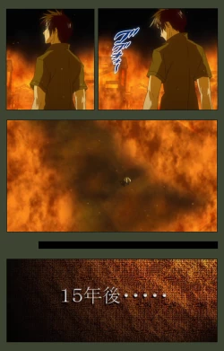 Page 14 of Hime Dorei Futago no Reiki o Osou Machoukyou no Utage Kanzenban