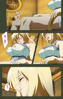 Page 161 of Hime Dorei Futago no Reiki o Osou Machoukyou no Utage Kanzenban