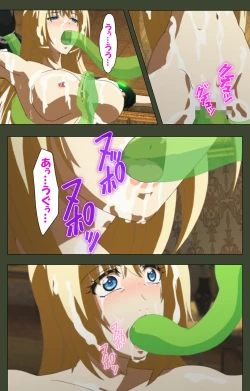 Page 193 of Hime Dorei Futago no Reiki o Osou Machoukyou no Utage Kanzenban