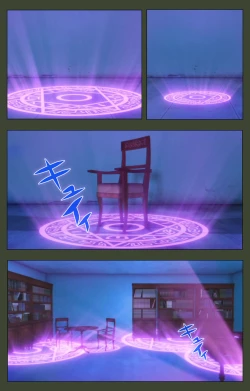 Page 32 of Hime Dorei Futago no Reiki o Osou Machoukyou no Utage Kanzenban