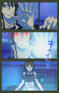 Page 37 of Hime Dorei Futago no Reiki o Osou Machoukyou no Utage Kanzenban