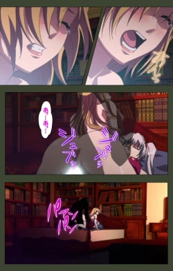 Page 4 of Hime Dorei Futago no Reiki o Osou Machoukyou no Utage Kanzenban