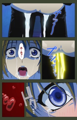 Page 62 of Hime Dorei Futago no Reiki o Osou Machoukyou no Utage Kanzenban