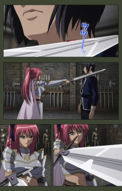 Page 70 of Hime Dorei Futago no Reiki o Osou Machoukyou no Utage Kanzenban