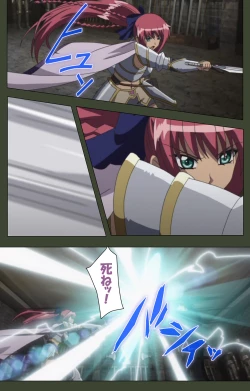 Page 73 of Hime Dorei Futago no Reiki o Osou Machoukyou no Utage Kanzenban