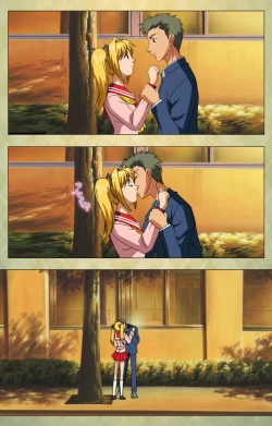 Page 212 of Gakuen Kanzenban