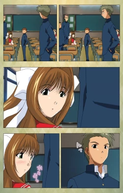 Page 36 of Gakuen Kanzenban