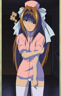 Page 76 of Gakuen Kanzenban