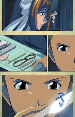 Page 80 of Gakuen Kanzenban