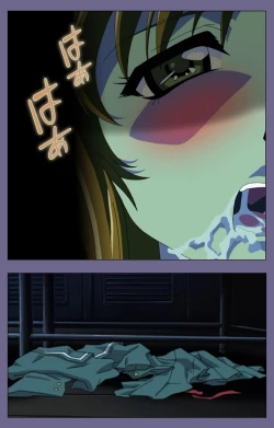 Page 138 of Korashime Kanzenban