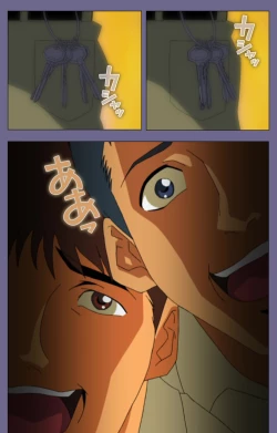 Page 36 of Korashime Kanzenban