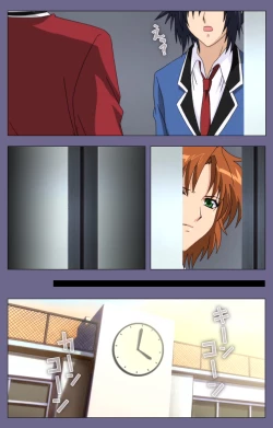 Page 22 of Saiminjutsu 2Kanzenban