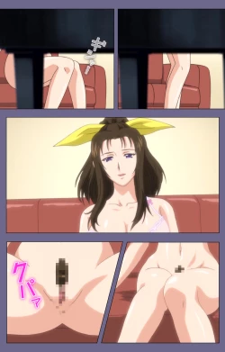 Page 35 of Saiminjutsu 2Kanzenban