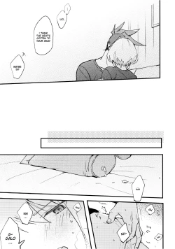 Page 9 of Tokete Tokashite | Melt Me Melt You