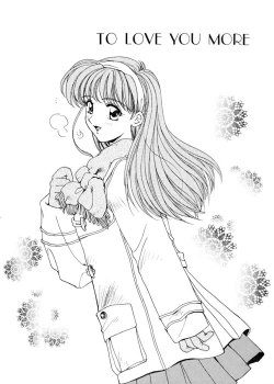 Page 2 of TO LOVE YOU MORE