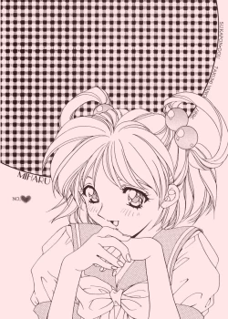 Page 68 of TO LOVE YOU MORE 2