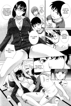 Page 11 of Hankouki
