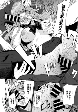 Page 327 of COMIC BAVEL 2018-03