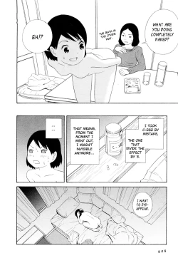Page 12 of Hen na Nee-san Ep2