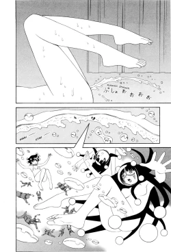 Page 16 of Hen na Nee-san Ep11