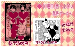 Page 9 of C97 Copy-bon