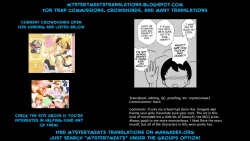 Page 25 of Danshi no Fuuki wa Danshi ga Mamoru!