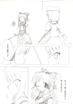 Page 10 of Touhou Koumakyou | Touhou Scarlet Devil Disaster - The Elegant Time Walker