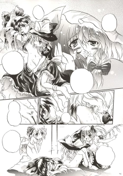 Page 33 of Touhou Koumakyou | Touhou Scarlet Devil Disaster - The Elegant Time Walker