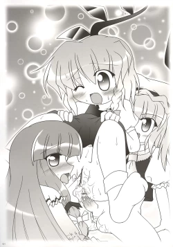 Page 40 of Touhou Koumakyou | Touhou Scarlet Devil Disaster - The Elegant Time Walker