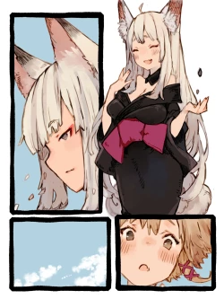 Page 57 of Kii to Haku