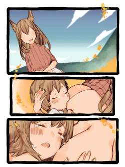 Page 85 of Kii to Haku