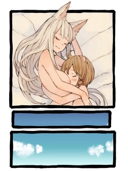 Page 95 of Kii to Haku