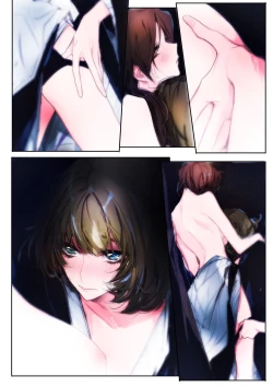 Page 22 of Yoru Omou Uta