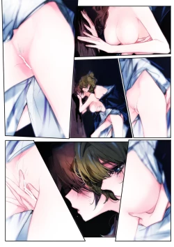 Page 31 of Yoru Omou Uta